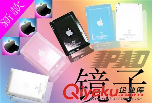 工廠直銷 創(chuàng)意新造型 磁鐵吸附鑰匙鏈 小人強磁鑰匙掛 小人鑰匙掛