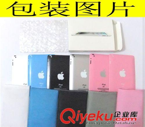 廠家直銷2011{zx1}款IPAD鏡子 創(chuàng)意迷你鏡子 便攜式鏡子 限量版原始圖片3