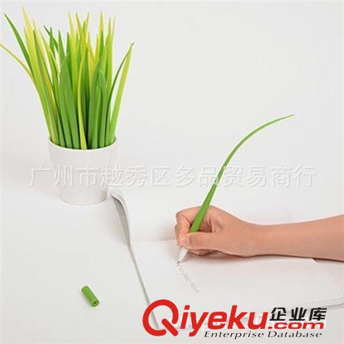 廠家直銷 創(chuàng)意綠色養(yǎng)眼 草山筆 環(huán)保硅膠材質(zhì) （專利產(chǎn)品）原始圖片2