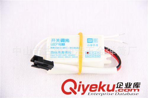 精品推薦 3*1w外置隔離調(diào)光電源 LED小體積調(diào)光電源 實惠價格