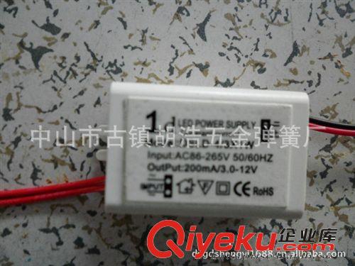 廠家直銷 3W天花燈電源 LED外置驅(qū)動集中天花燈電源原始圖片2