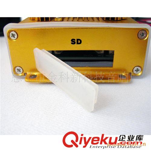 提供高品質(zhì)防水防盜MP3 FM收音機 立體聲摩托車防bjq車載音響原始圖片2