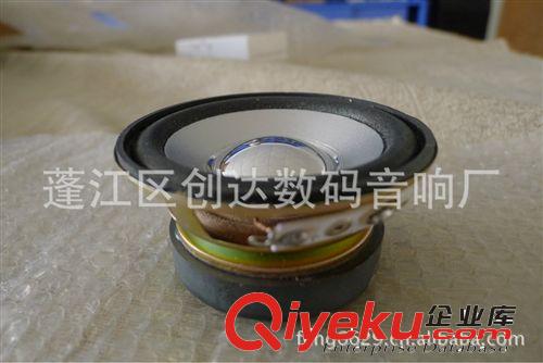 3寸喇叭前9LED后9LED的士高走馬燈輪閃透明PC材料音箱原始圖片2