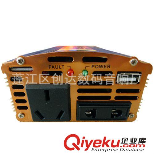 帶USB充電DC12V轉AC220v/500w{gx}率逆變電源器