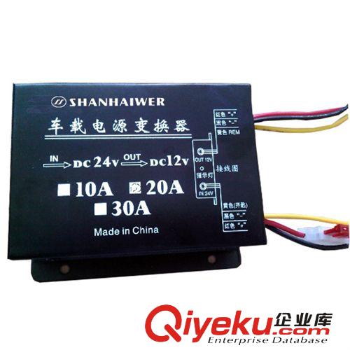 帶USB充電DC12V轉AC220v/500w{gx}率逆變電源器