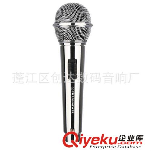 廠家直銷防碰撞 KTV 專用動圈有線麥克風原始圖片2