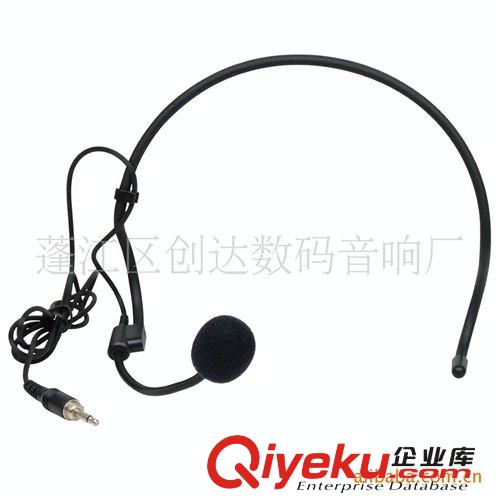 廠家tj處理全新腰掛擴音機SH-117原始圖片3