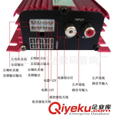 防盜報警車載大功率音響配3寸喇叭的士高走馬燈音箱原始圖片3
