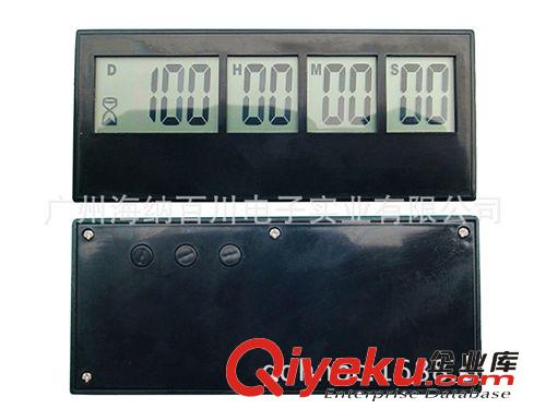 供應999天數(shù)定時器/天數(shù)定時器/電子定時器原始圖片2