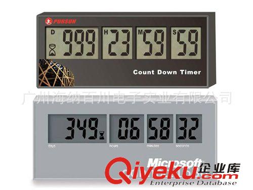 供應999天數(shù)定時器/天數(shù)定時器/電子定時器原始圖片3