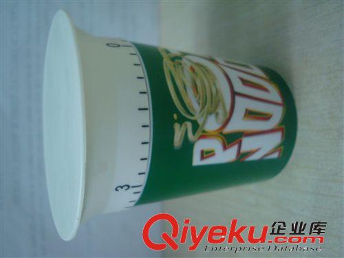 供應杯面定時器/4分鐘定時器/機械定時器/煮面定時器