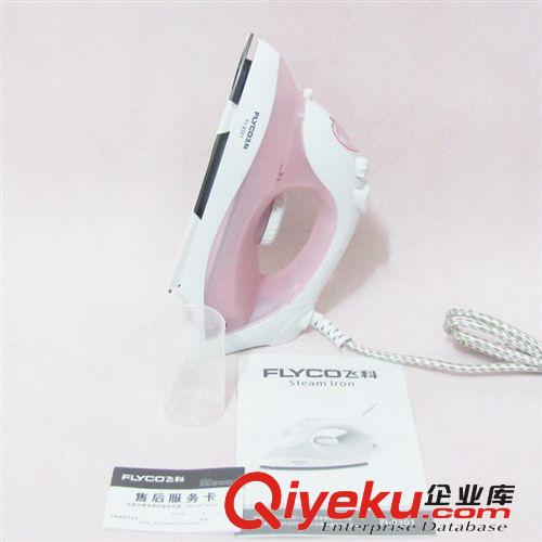 zp聯(lián)保 電熨斗 飛科電熨斗FI-9301 蒸汽 兩檔噴霧 自動除垢原始圖片3