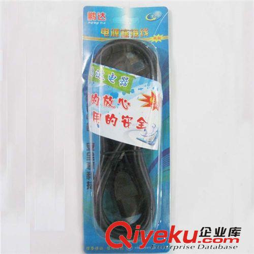 一個起批 3-4L電壓力鍋配件密封圈（鍋圈通用）膠墊 膠圈 硅膠墊