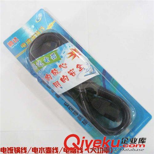 一個起批 鵬達 三孔電源線 電腦線 電水壺 電飯鍋線大功率3000W原始圖片2