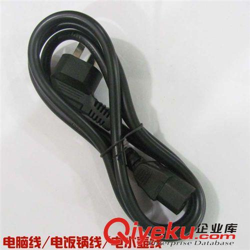一個起批 鵬達 三孔電源線 電腦線 電水壺 電飯鍋線大功率3000W原始圖片3