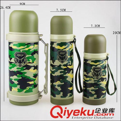包郵tj 350/500/750ml哈爾斯 不銹鋼真空保溫杯迷彩杯原始圖片2
