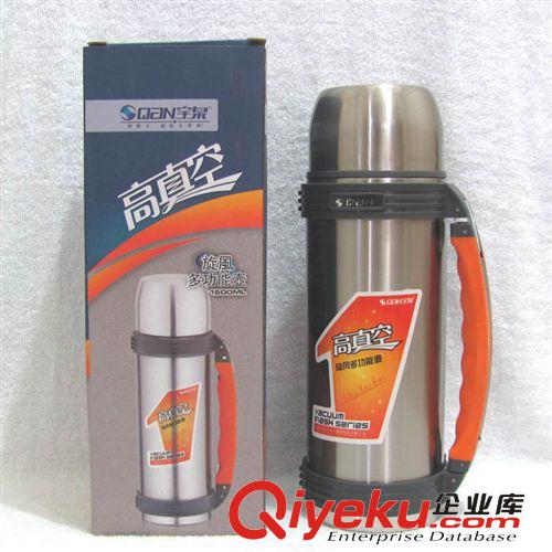 zp新款 1.1L宇泉 高真空旋風(fēng)多功能 保溫壺/旅游壺原始圖片2