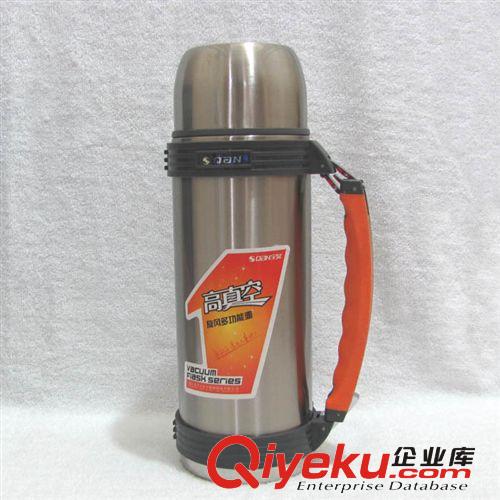 zp新款 1.1L宇泉 高真空旋風(fēng)多功能 保溫壺/旅游壺原始圖片3