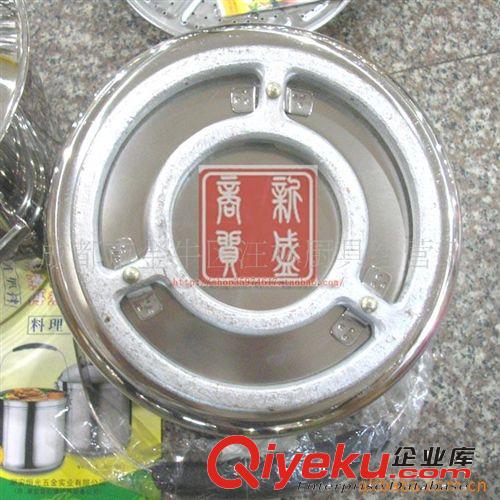 耀宇免火再煮鍋/節(jié)能鍋/湯鍋/蒸鍋湯鍋7.0L（tj）