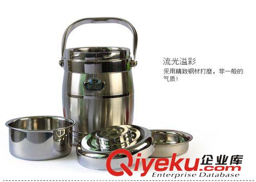 tj系列 实德牌 金提宝真空保温提锅 /保温饭盒 A型直 1.8L