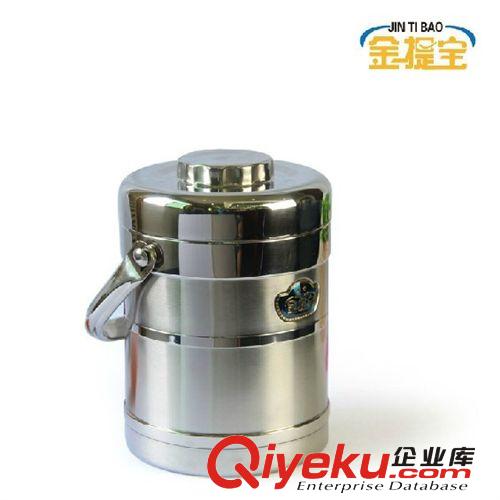 tj系列 实德牌 金提宝真空保温提锅 /保温饭盒 A型直 1.8L