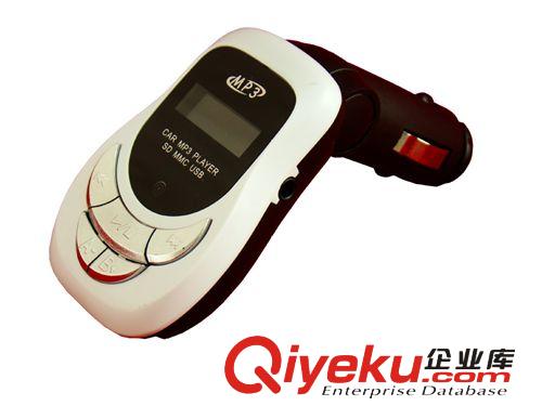 供應(yīng)私模新款車載MP3跑車二代
