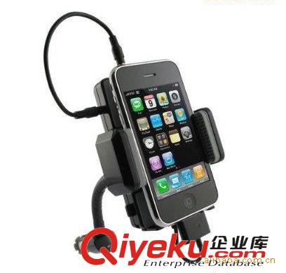 廠家底價出貨 Iphone all kit/長支架車載FM發(fā)射器