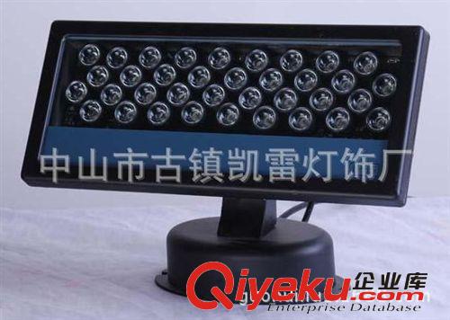 凱雷LED投光燈36W RGB DMX512外控 獨立控制 帶數(shù)碼管顯示