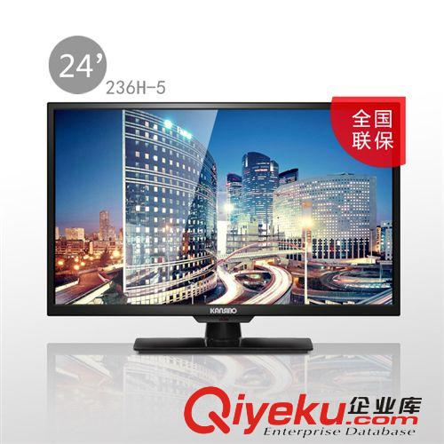 2014全新升級 康視寶185TY-5 19寸液晶電視 可做顯 示器 全國聯保