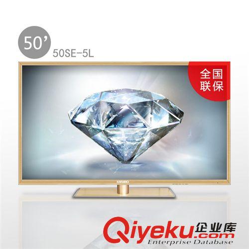 新款 康視寶185HX-5 19寸LED液晶電視機 可做顯示 器 全國聯(lián)保