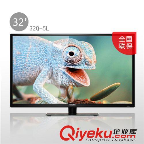全國聯(lián)保 康視寶32寸智能網(wǎng)絡(luò)電視 免費(fèi)試用安卓4.0雙核無線上網(wǎng)