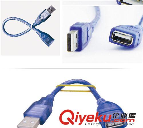 康視寶/Kansibo配件【旋剛】純銅USB延長線 高速2.0延長線0.25米原始圖片2