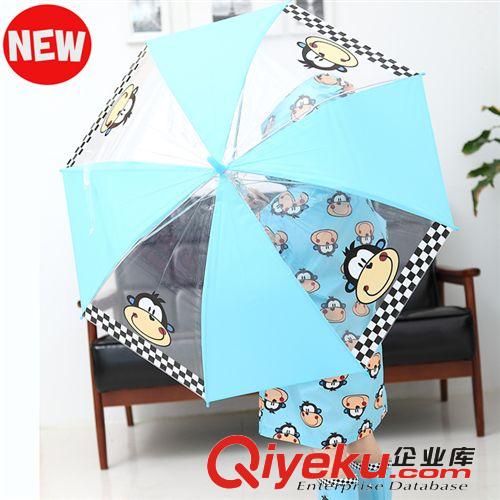 【tj】批發韓版套裝雨傘 卡通雨傘 兒童雨傘 波點2色可選