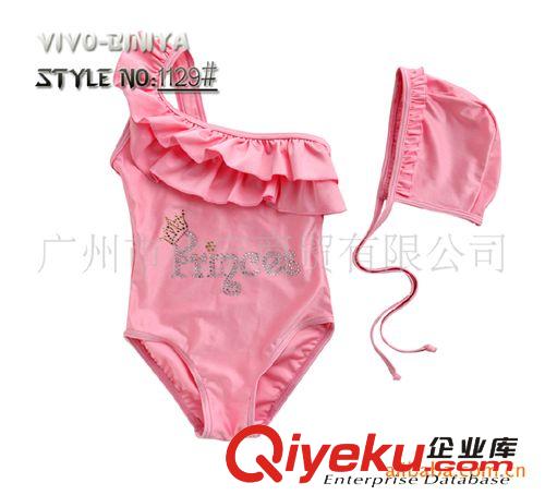 供應批發女童溫泉泳衣單肩荷葉邊吊帶游泳衣 質量保證 1129#