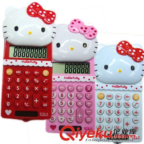 可愛 hello kitty貓頭計算機 推蓋式 kitty掌上太陽能計算器 3色原始圖片2