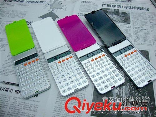 韓版 創意蘋果手機款式計算器 kt貓卡通 方便攜帶10位數計算機