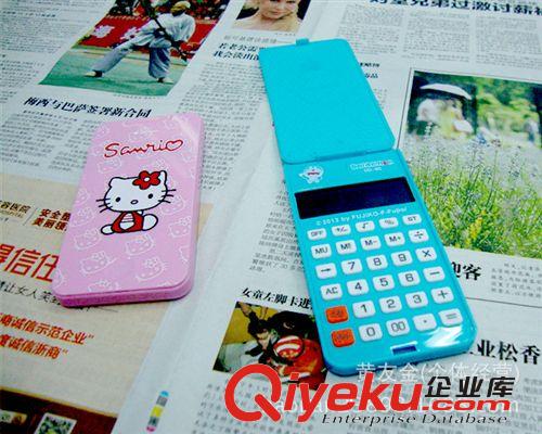 可愛 hello kitty貓頭計算機 翻蓋式 kitty掌上太陽能計算器原始圖片3
