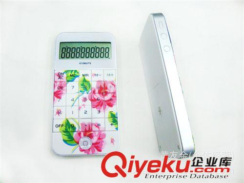 新款印花面 IPHONE4S蘋果計算器 手機(jī)型計算器可印LOG 計算機(jī)大花