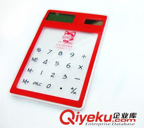 透明計(jì)算機(jī) 觸摸計(jì)算器 太陽(yáng)能計(jì)算器 可印LOG計(jì)算器原始圖片3