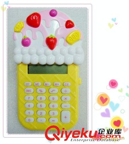 韓版可愛卡通計算器/冰激凌計算器/推蓋計算器原始圖片3