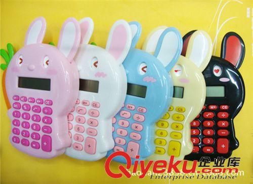 供應2020卡通彩色推蓋計算器/小兔子計算器原始圖片3