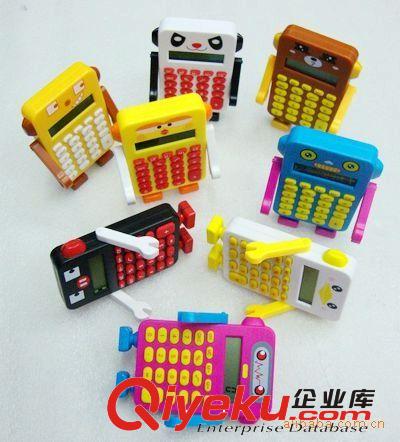 供應2020卡通彩色推蓋計算器/小兔子計算器