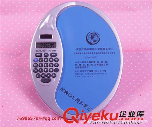 長期現(xiàn)貨供應(yīng)圓形鼠標(biāo)墊計算器/3068計算器可印LOG【8款隨便選】原始圖片2