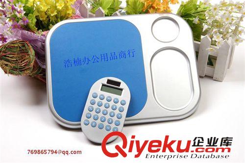 長期現(xiàn)貨鼠供圓應(yīng)標墊計算器 /可印LOG的促銷產(chǎn)品【8款隨便選】原始圖片3