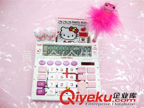 卡通計算器 可愛 學生 哆啦a夢科學函數計算器 藍色 DD-350MS vc