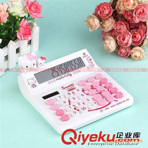 供應新款卡通2288A/卡通hIIOKITTy計算器