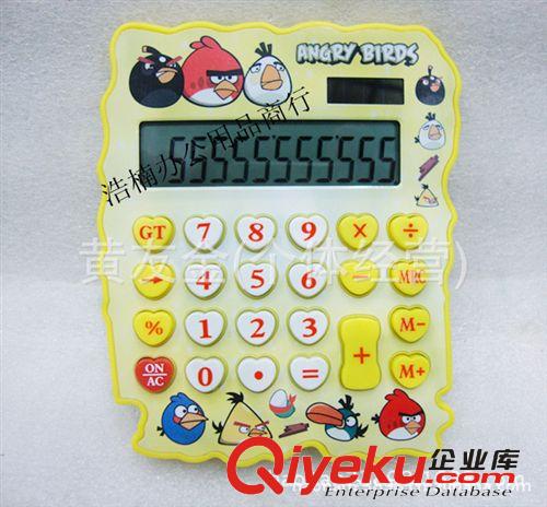 hello kitty太陽能計算器 可愛KT貓卡通計算機 創意計算器JQ500原始圖片3