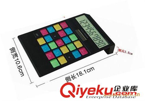 批發7字型多功能gd商務 太陽能臺式禮品計算器 可印LOG計算器原始圖片3