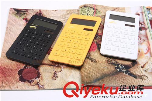 多功能萬年歷計算器/7字型計算器/ 辦公計算器商務計算器 716