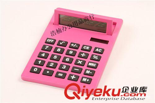 超大8位數方形計算器 /個性計算器 /可愛計算器原始圖片2